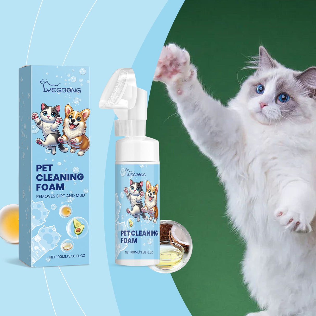 Pet Paw Foam Cleaner Dog And Cat Foot Wash Soles And Pads Care Cleaner - V.I.P Digital Presence