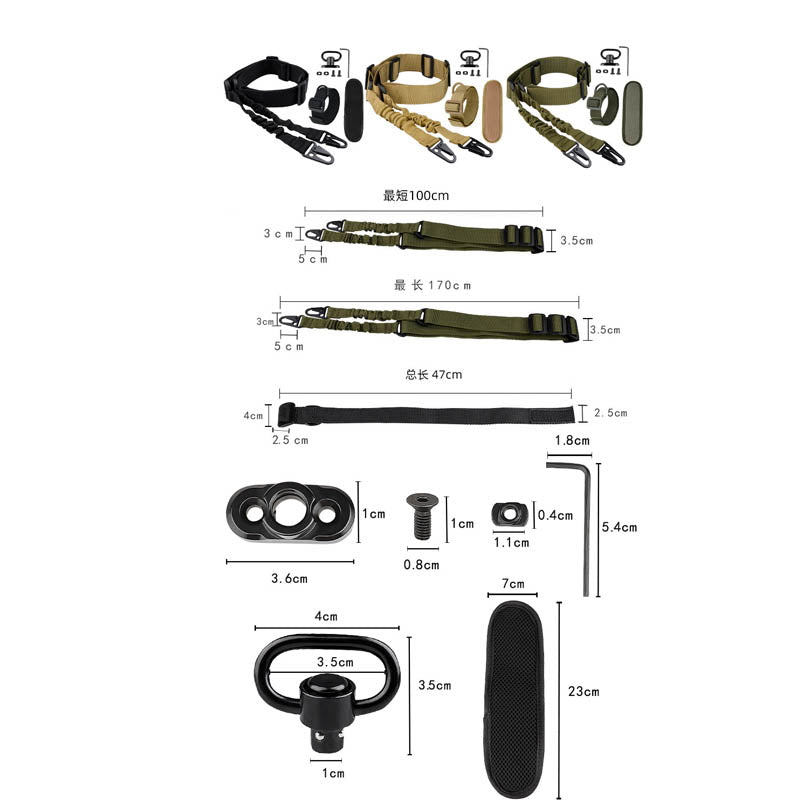 Ordinary Double Point Rope Suit CS Nylon Tactical Strap Cross Body Nylon Tactical Gun Rope