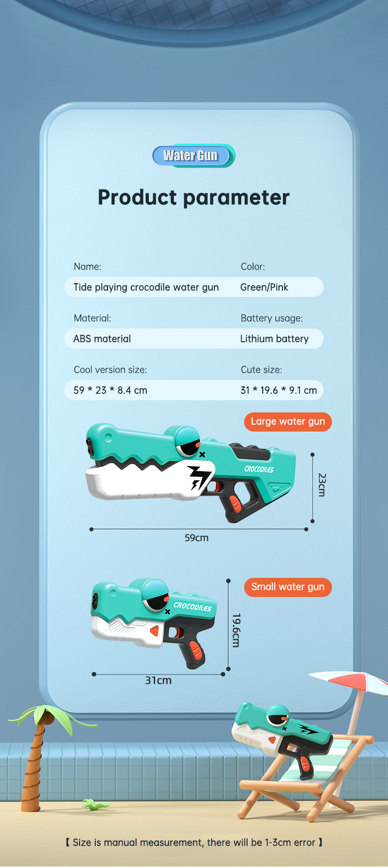 Cute Crocodile Automatic Electric Water Gun Summer Toy Gun Beach Outdoor Water Fight Toys - V.I.P Digital Presence