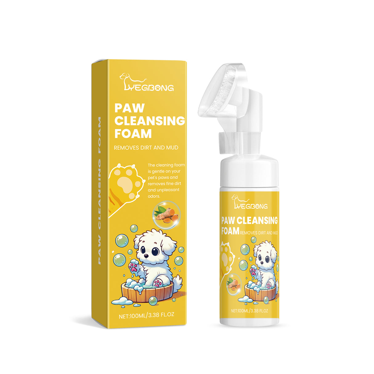 Pet Foot Foam Cleanser Deep Cleaning Dog And Cat Foot Care Moisturizing - V.I.P Digital Presence