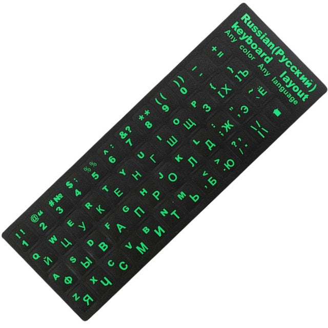 Russian Keyboard Cover Stickers For Mac Book Laptop PC Keyboard Computer Standard Letter Layout Keyboard Covers - V.I.P Digital Presence