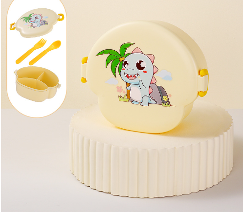 Cartoon cute microwaveable portable lunch box with buckle compartments - V.I.P Digital Presence