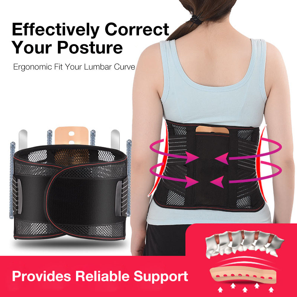 Summer Waist Support Breathable Waist Belt Lumbar Muscle Strain Lumbar Protrusion Fixed Light Belt - V.I.P Digital Presence