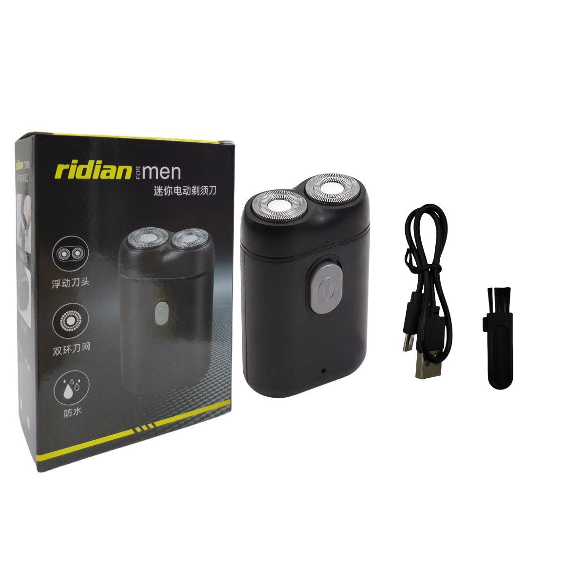 Shaver Travel Car Wash Shaver Double Head Portable Charging Floating Beard Knife - V.I.P Digital Presence