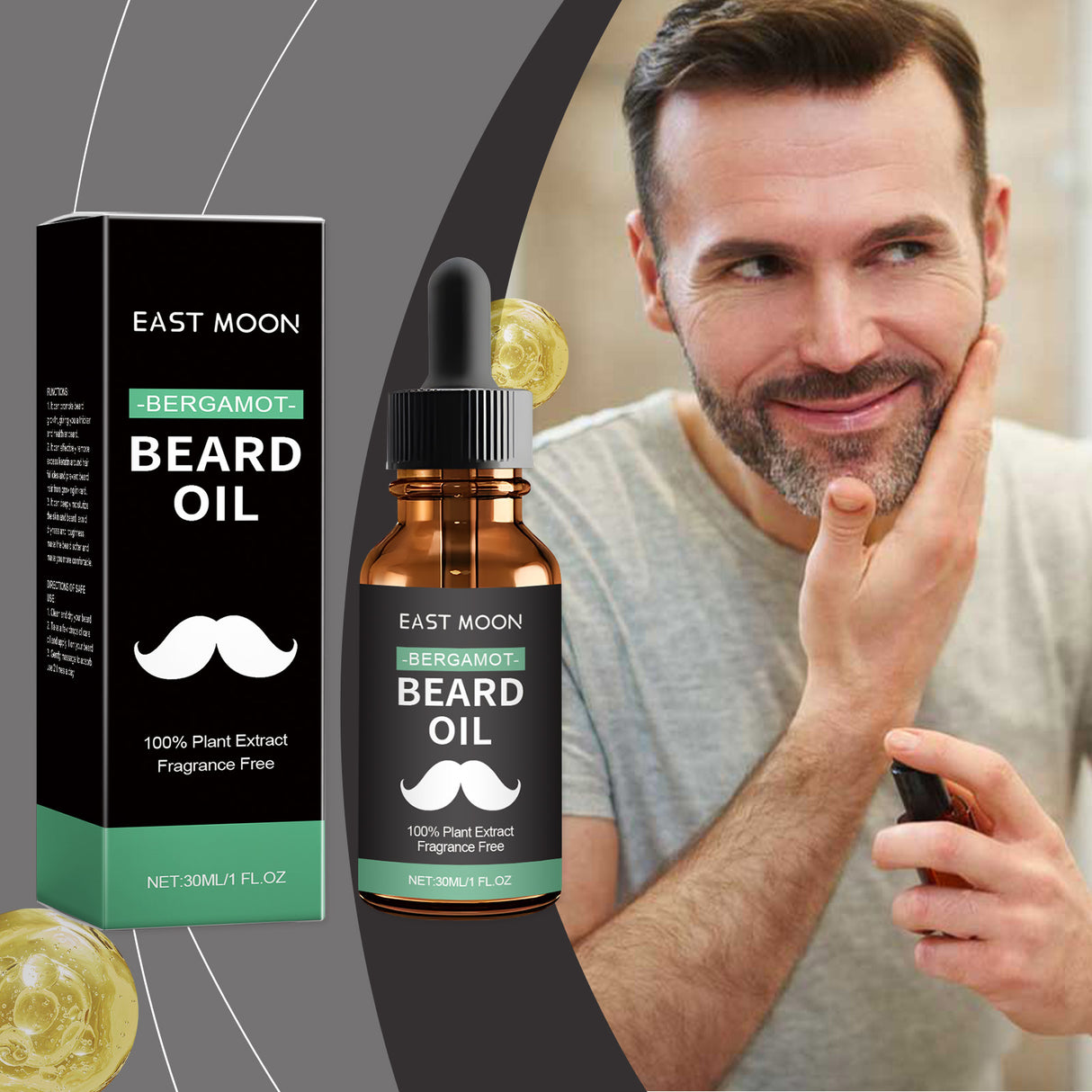 Men's Beard Care Oil Gentle, Clean, Nourishing, Moisturizing, Repairing And Smoothing Hair Care Solution - V.I.P Digital Presence