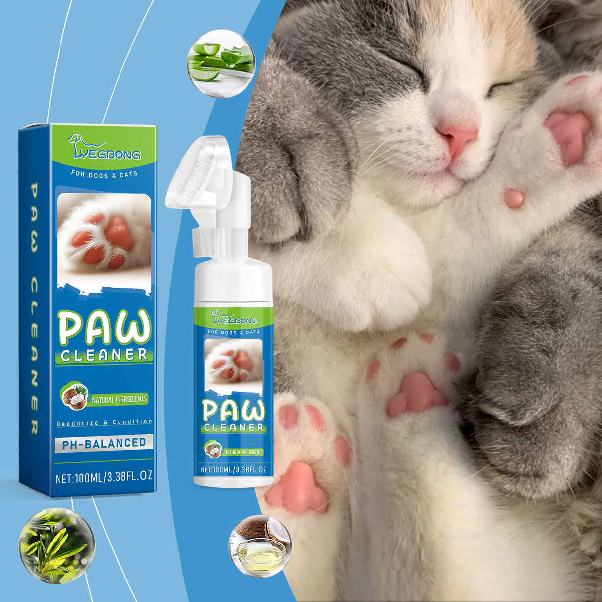 Pet Foot Cleaner Dog And Cat Wash Paws Foot Cleaner Foot Care Foam - V.I.P Digital Presence