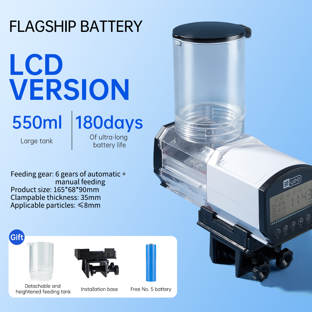 Fish tank feeder intelligent small and large capacity aquarium koi goldfish timed automatic fish feeder - V.I.P Digital Presence