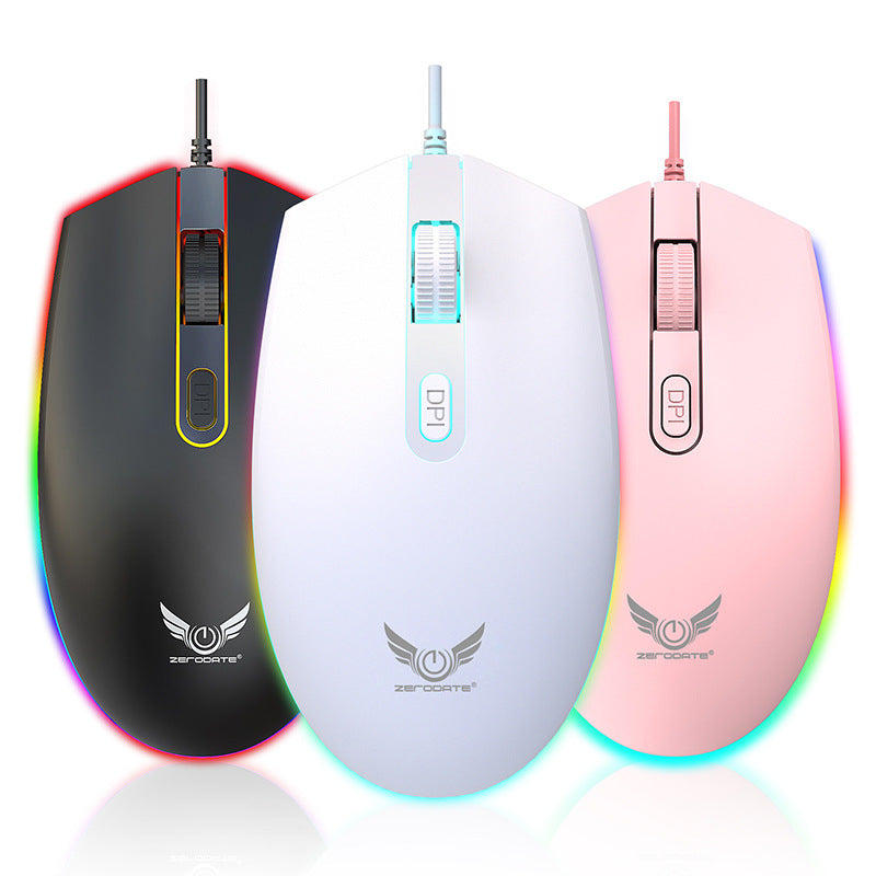 USB illuminated wired mouse, computer peripherals, e-sports games, colorful RGB scrolling light mouse - V.I.P Digital Presence