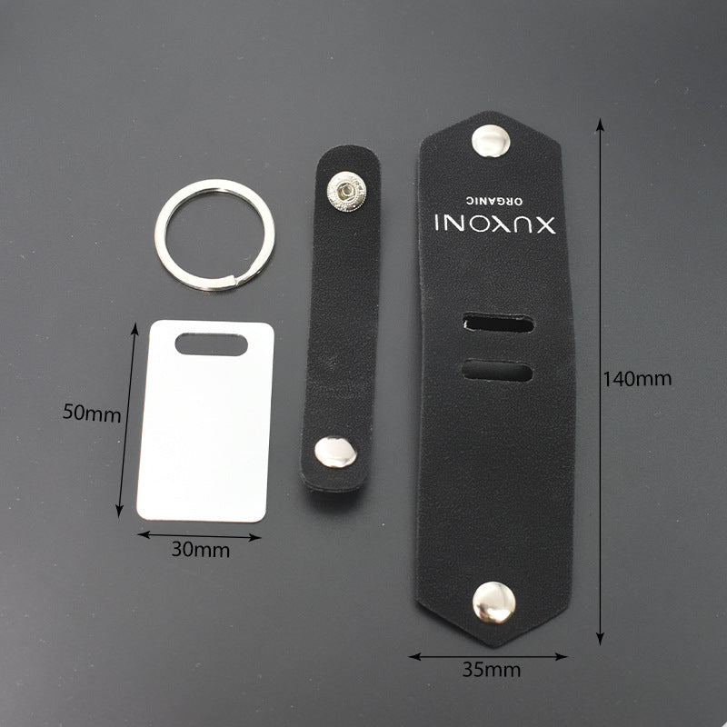 Blank heat transfer leather detachable keychain laser multifunctional DIY leather keychain leather overprint photo - V.I.P Digital Presence