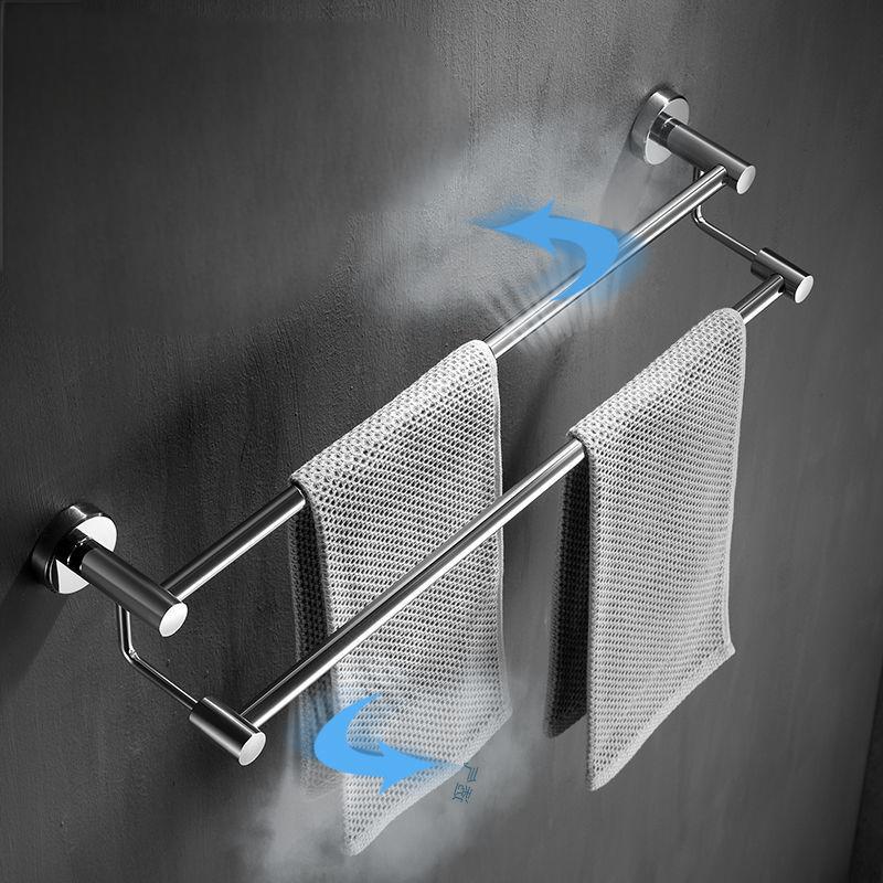 304 stainless steel towel rack, non perforated, bathroom towel double pole hanging rack, household towel rack - V.I.P Digital Presence