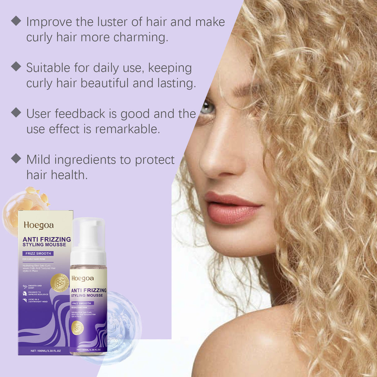 Curls Volumizing And Styling Mousse Curls Styling Shine Confident, Soft And Elastic Curling - V.I.P Digital Presence