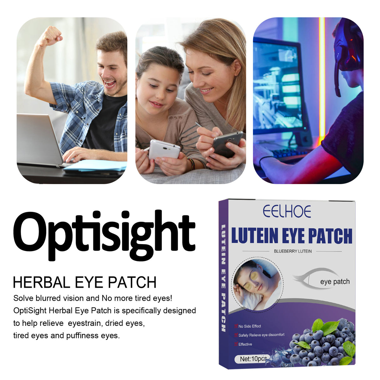 Blueberry Lutein Eye Care Patch, Relieve Eye Fatigue Cold Compress Sleep Eye Care Close Eye Mask Patch - V.I.P Digital Presence