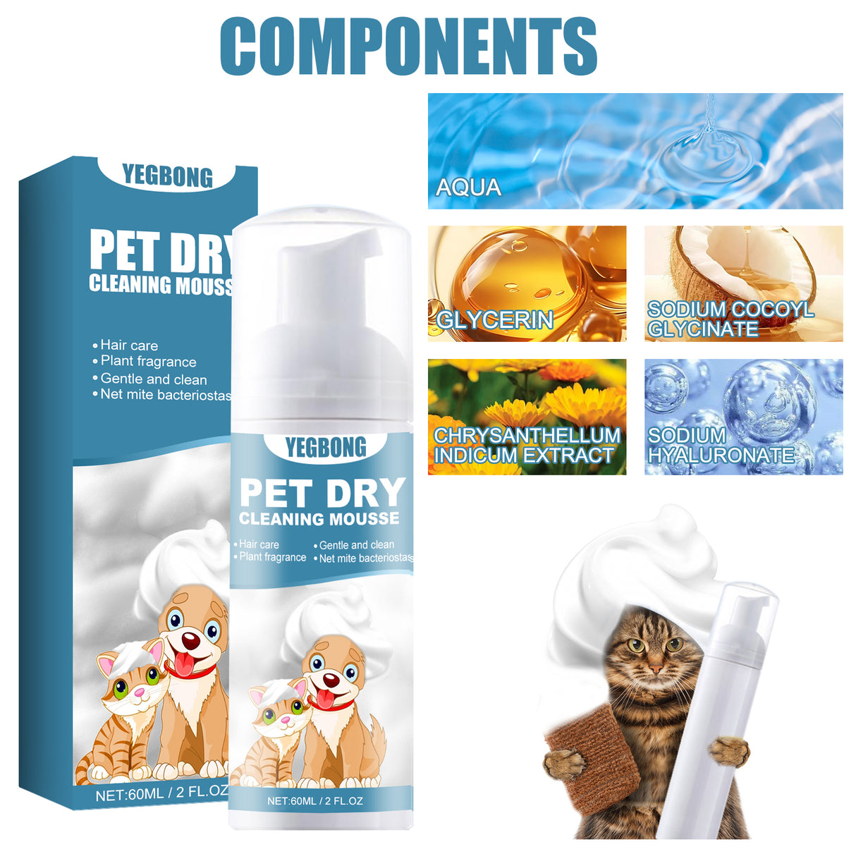 Pet Dry Cleaning Mousse Body Wash For Young Cats And Dogs Wash Free To Remove Odor And Smooth Hair Cleaning - V.I.P Digital Presence