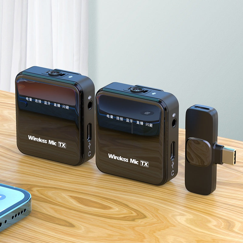 Wireless Lapel Microphone for Outdoor Computer Live Streaming Noise Reduction Universal Small Microphone - V.I.P Digital Presence