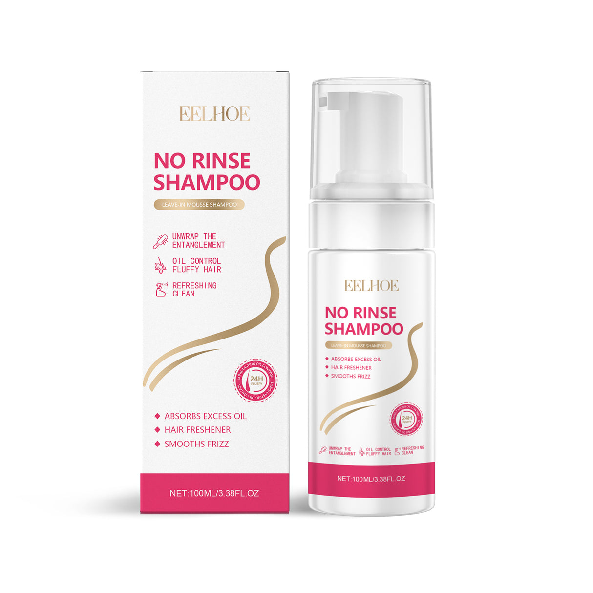 Waterless Shampoo Mousse Fluffy Air Sensitive Bangs Effective Oil Removal High Top Lazy Mousse - V.I.P Digital Presence