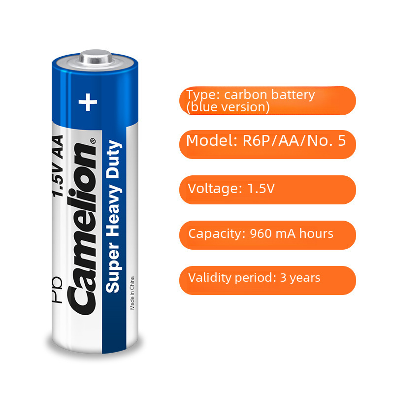 5 AA toy dry battery R6 carbon remote control flashlight battery - V.I.P Digital Presence