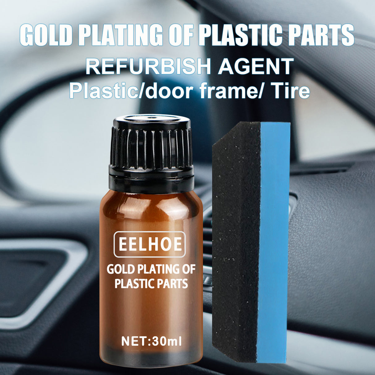 Plastic Parts Refreshing, Automotive Instrument Panel Interior Plastic Retreader Coating Finishing Agent - V.I.P Digital Presence