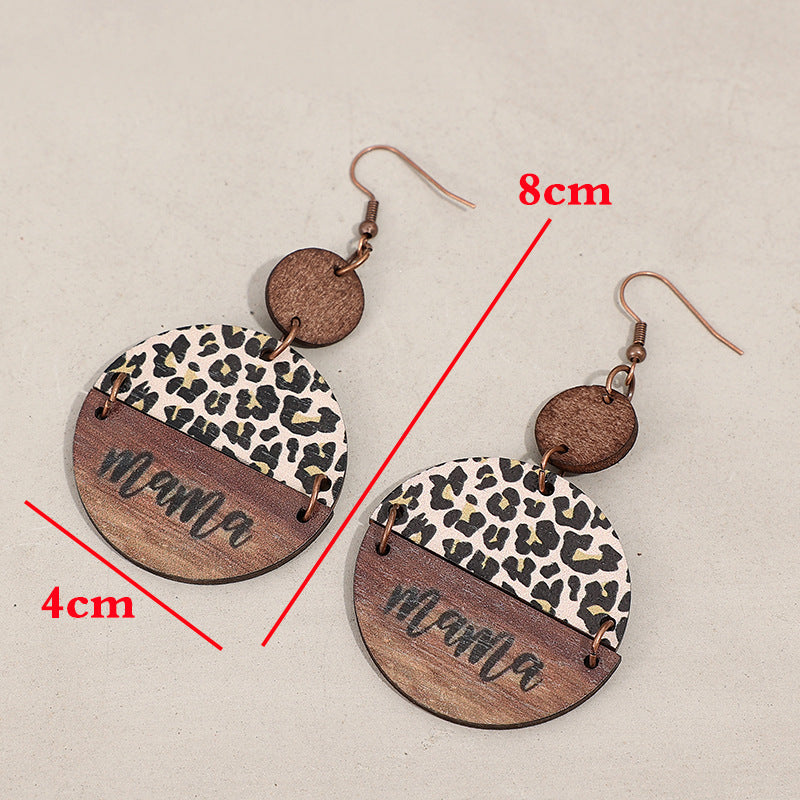Wooden Leopard Round Shape Earrings - V.I.P Digital Presence