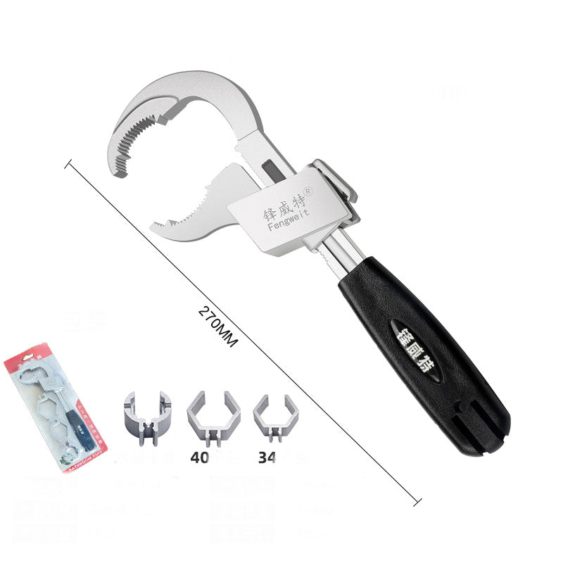 Multifunctional Movable Live Wrench Short Handle Bathroom Wrench - V.I.P Digital Presence
