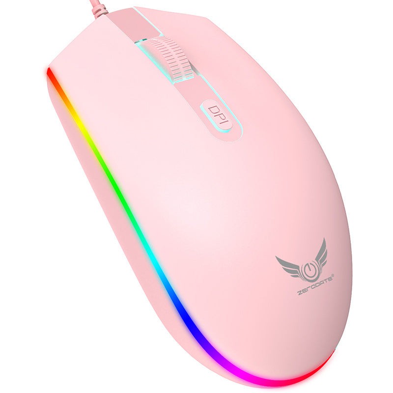 USB illuminated wired mouse, computer peripherals, e-sports games, colorful RGB scrolling light mouse - V.I.P Digital Presence