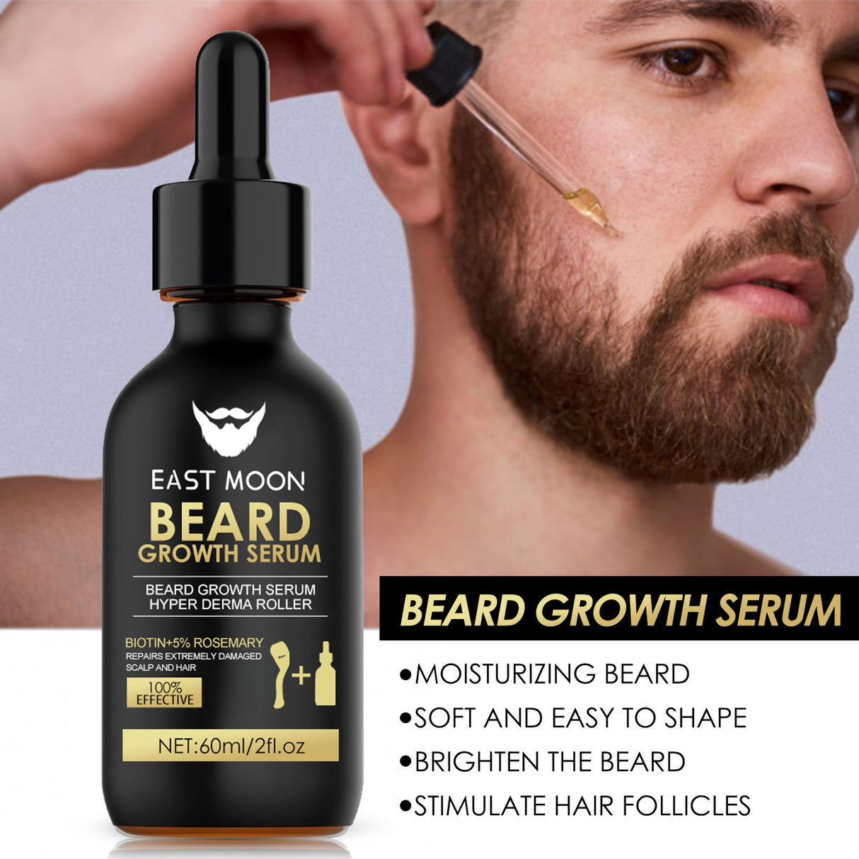 Facial Care Essence Set Men's Facial Care Hair Nourishing Beard Care - V.I.P Digital Presence