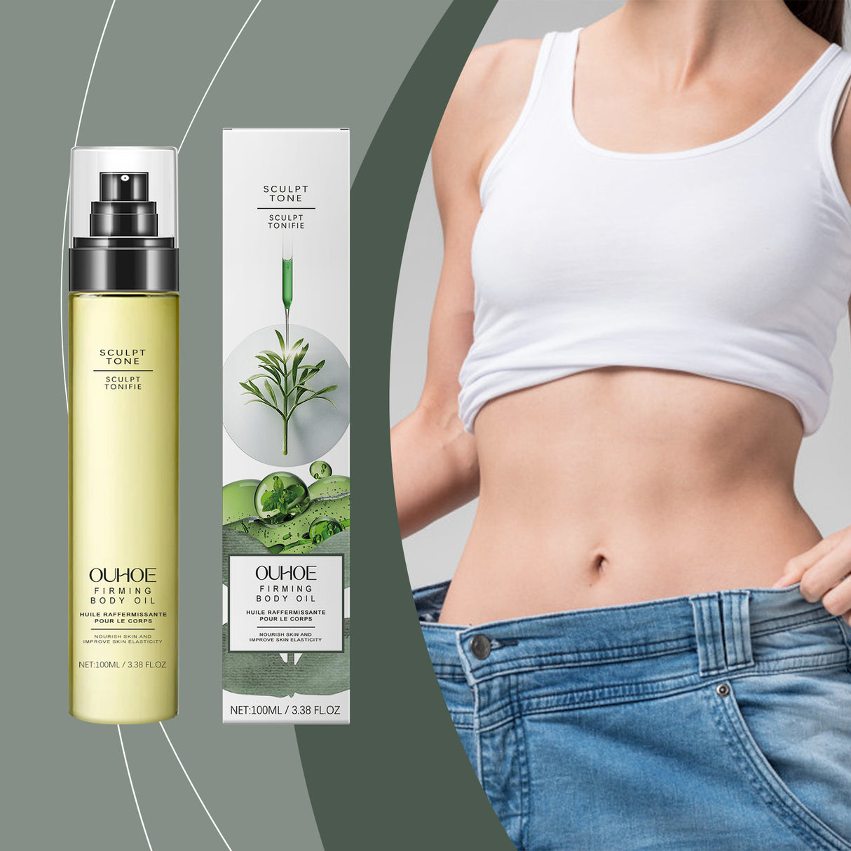 Skin Firming Oil Gently Moisturizes Skin Care And Enhances Elastic Moisturizing Hydrating Firming Care Oil