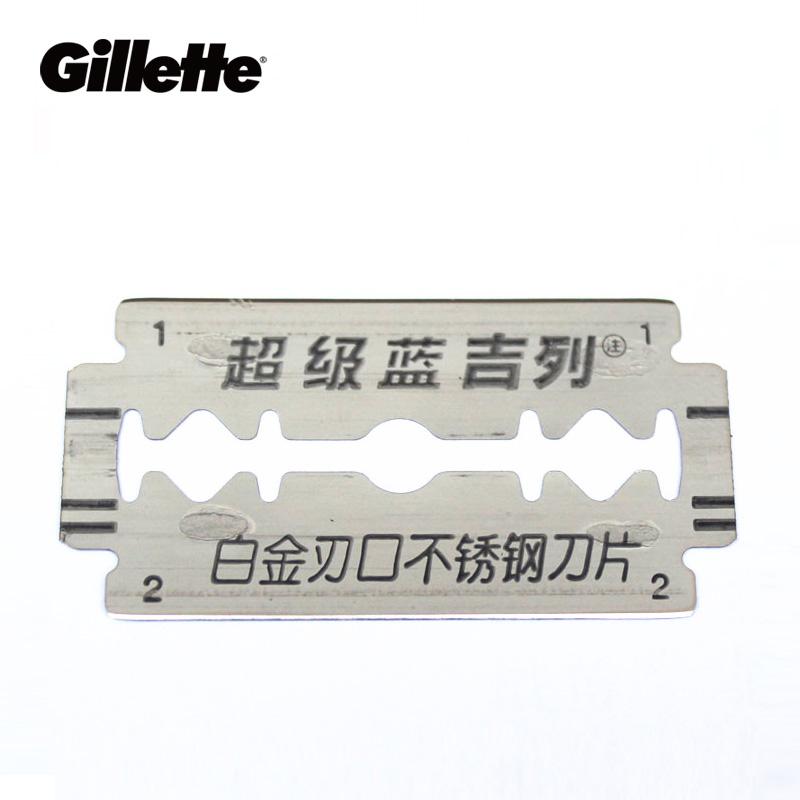 Gillette Super Blue Shaving Razor Blades For Men Stainless Steel double edge Shaver Blades (5 blades x 2 boxes) - V.I.P Digital Presence