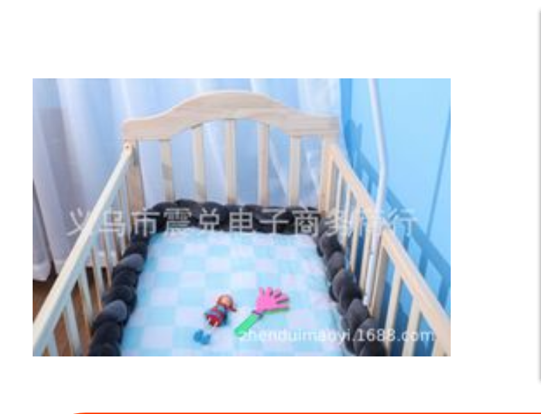 100cmBaby Bumper Bed Braid Knot Pillow Cushion Bumper for Infant Kids Crib Protector Cot Bumper Room Decor Anti-collision Bumper - V.I.P Digital Presence