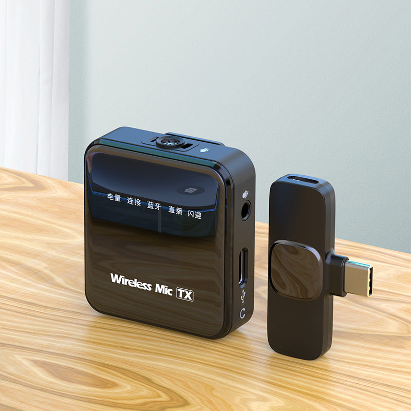 Wireless Lapel Microphone for Outdoor Computer Live Streaming Noise Reduction Universal Small Microphone - V.I.P Digital Presence