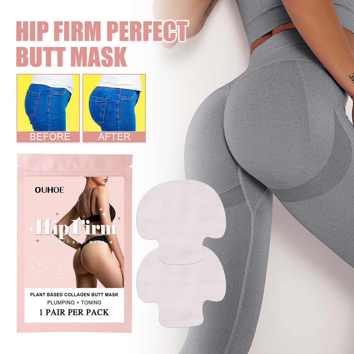 Buttocks Lift Stick, Tightens Hips Highlights Hips Butt Curve Shaping Patch - V.I.P Digital Presence
