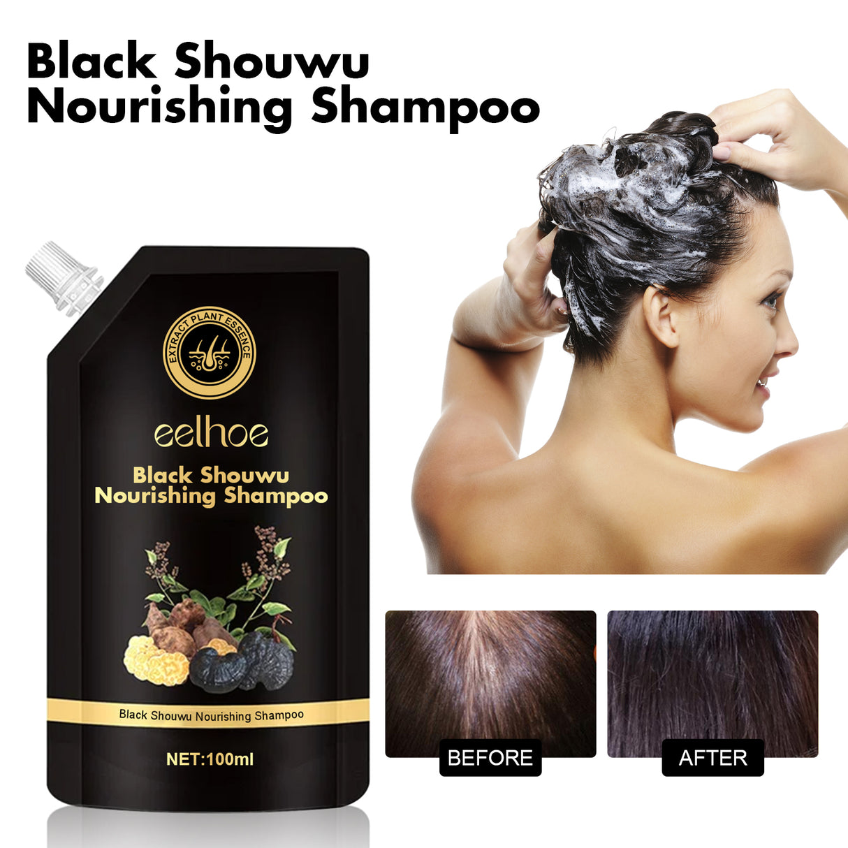 Black Ganoderma Multiflorum Shampoo Natural Black Hair Thick Moisturizing Scalp Soft Wash - V.I.P Digital Presence