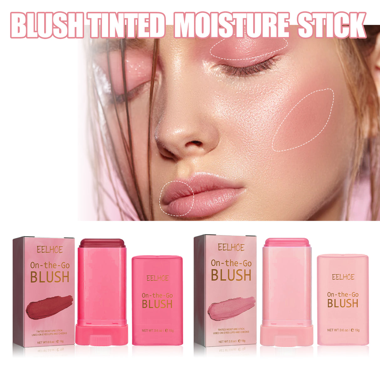 Blush Stick, Brightening Primer Solid Contouring Natural Nude Makeup Waterproof Lightweight Multi-Functional Blush Stick - V.I.P Digital Presence