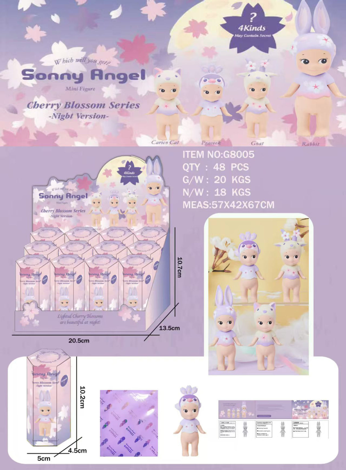 Party Angel Cheek Blind Box Car Ornament Mobile phone Decoration Handmade Anime Doll Finished End Box - V.I.P Digital Presence