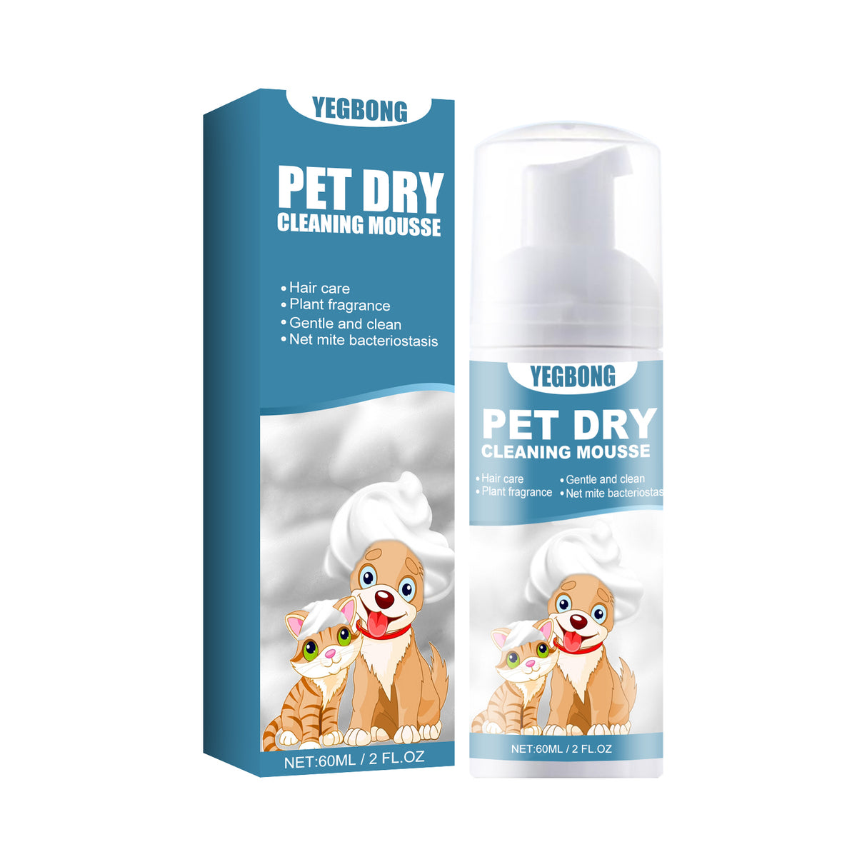 Pet Dry Cleaning Mousse Body Wash For Young Cats And Dogs Wash Free To Remove Odor And Smooth Hair Cleaning - V.I.P Digital Presence