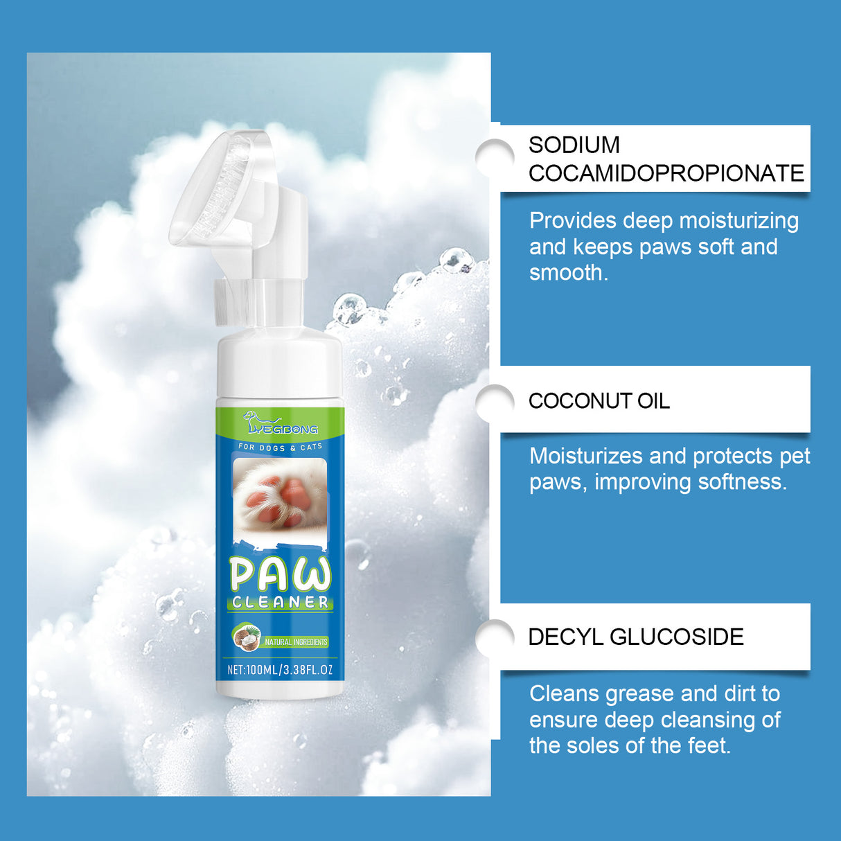 Pet Foot Cleaner Dog And Cat Wash Paws Foot Cleaner Foot Care Foam - V.I.P Digital Presence