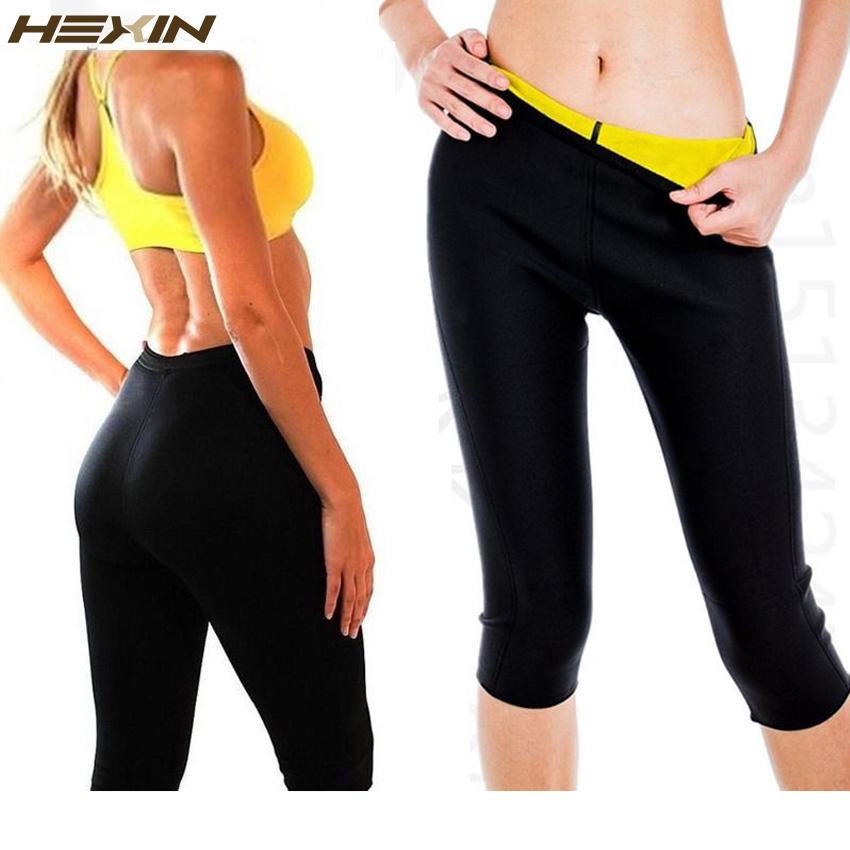 Womens Slimming Pants Hot Thermo Neoprene Sweat Sauna Body Shapers Fitness Stretch Control Panties Burne Waist Slim Pants - V.I.P Digital Presence