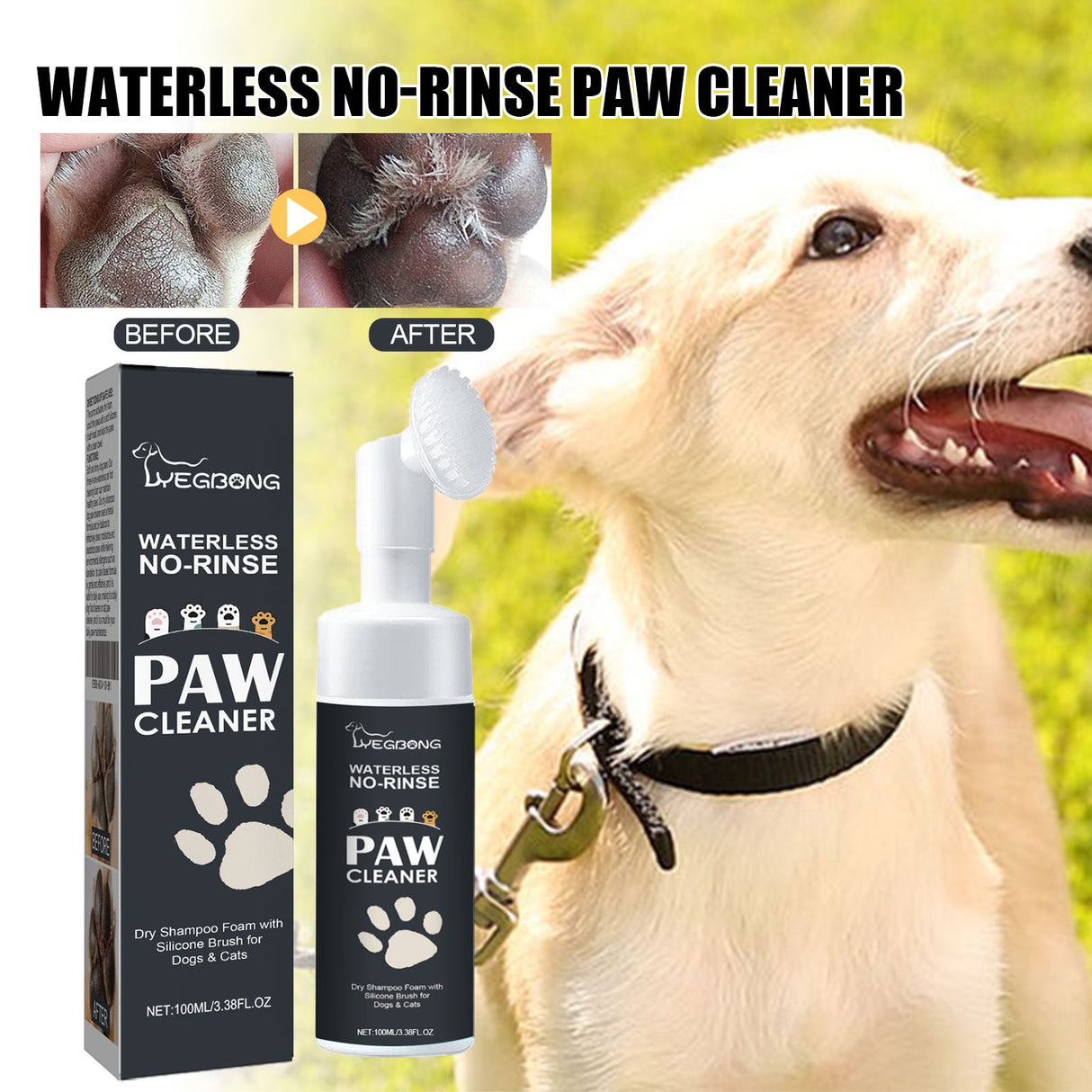Pet Paw Cleaner, Dog Cat Paw Cleaning Foot Care Cleaner - V.I.P Digital Presence