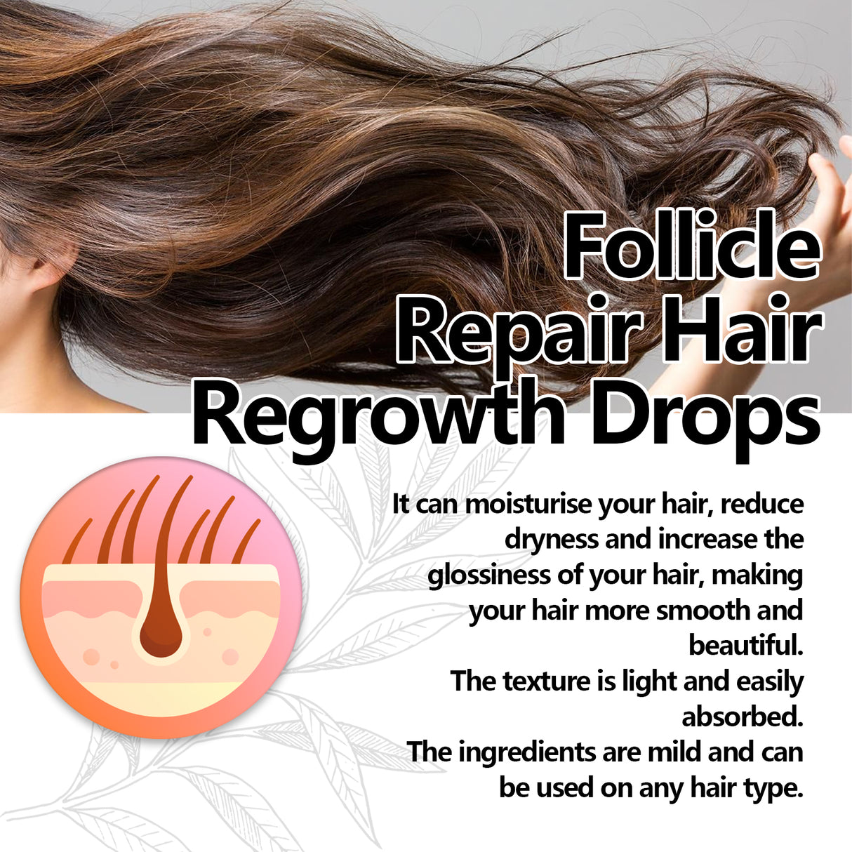 Follicle Repair Hair Regrowth Drops, Hair Protection Strong And Solid Hair Thickening Scalp Nourishing Massage Lotion - V.I.P Digital Presence