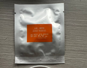 UV toilet disinfection lamp hotel hotel bathroom sterilizer intelligent toilet sterilizer - V.I.P Digital Presence