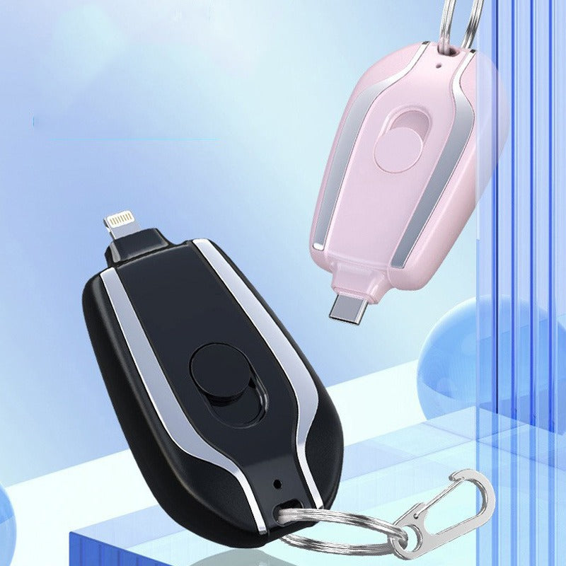 New Arrival Cheap Portability Power Bank One Time Use Portable Plug In Cute Mini Rechargeable Keychain Power Bank With Plug - V.I.P Digital Presence