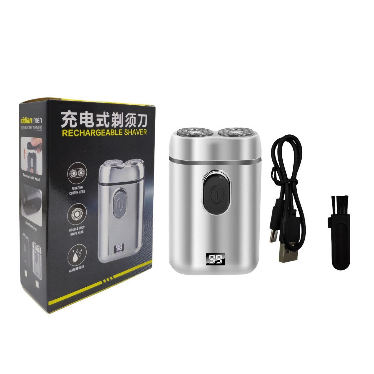 Shaver Travel Car Wash Shaver Double Head Portable Charging Floating Beard Knife - V.I.P Digital Presence