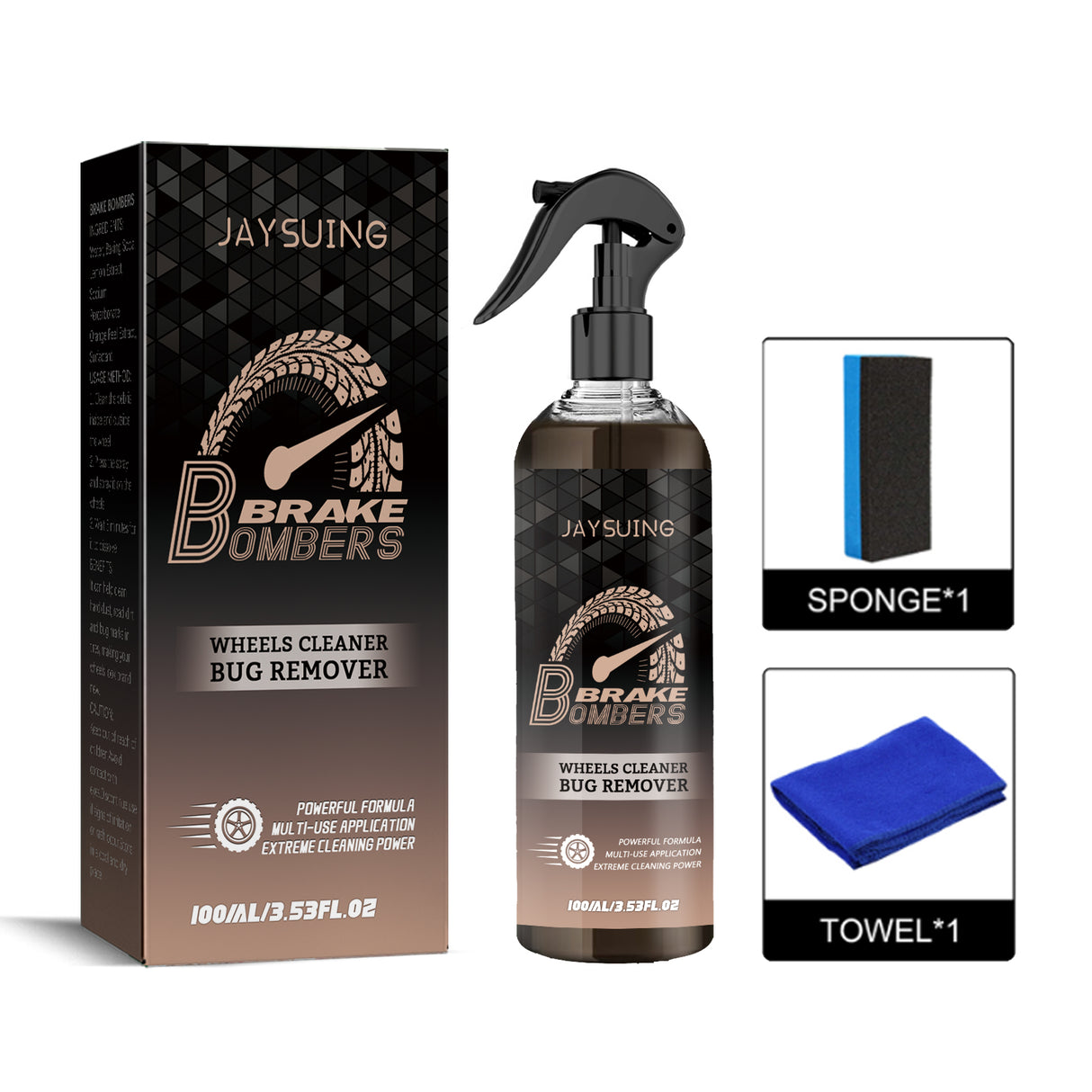 Car Brake Cleaner, Brake Disc Parts Wheel Hub Decontamination Polishing Maintenance Rust Remover - V.I.P Digital Presence