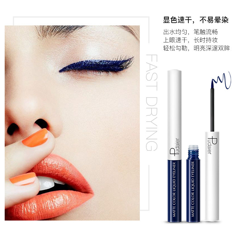Quick-Drying Waterproof And Sweat-Proof Liquid Eyeliner Does Not Smudge Cosmetics Pudaier Color Eyeliner - V.I.P Digital Presence