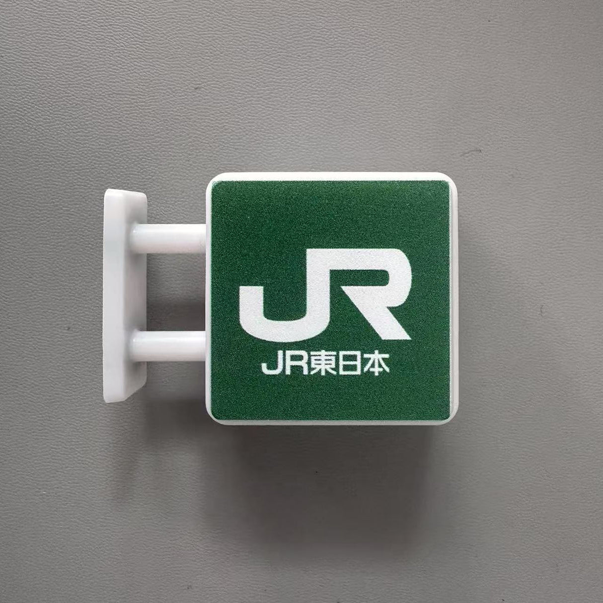 Creative refrigerator stickers convenience store lights illuminated magnetic home decorations - V.I.P Digital Presence