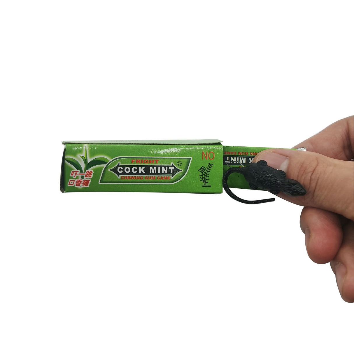 Spray gum prank prank funny candy toy - V.I.P Digital Presence