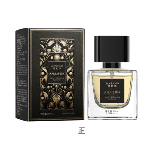 The Son Of The Earth Perfume, Men's Perfume Stay Fragrance Fresh Natural Charm Fragrance Water Dating Atmosphere - V.I.P Digital Presence