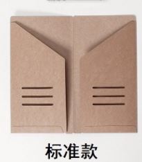 4.3x8.3 Midori Traveler's Notebook Refill 110mmx210mm Blank Dot Grid Paper Graph-paper Ruled 32 sheets - V.I.P Digital Presence