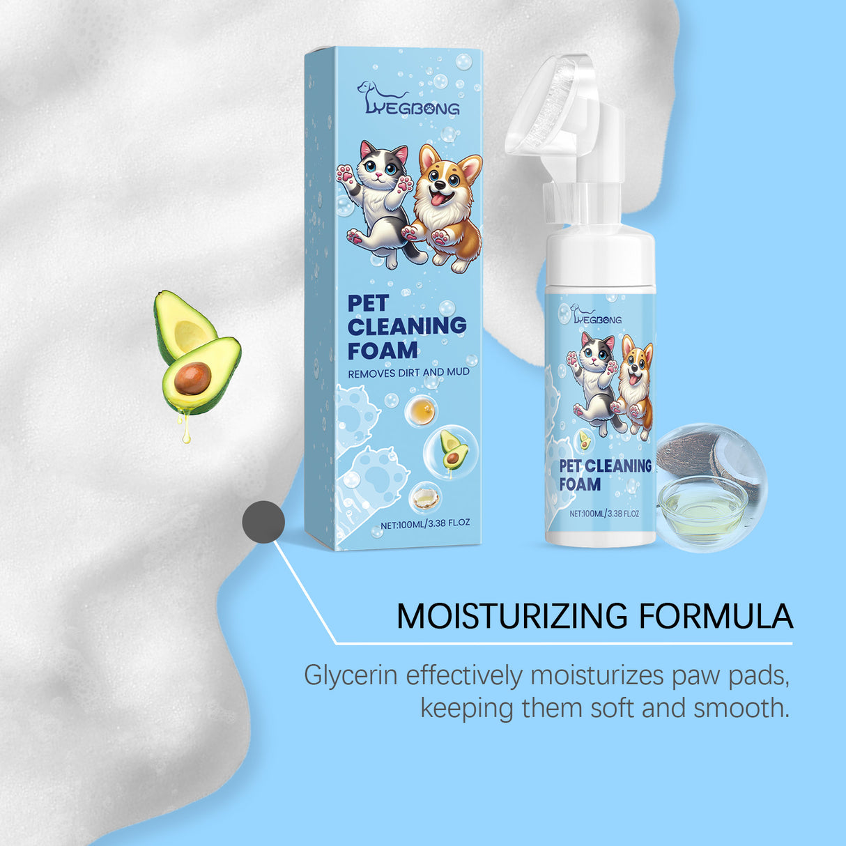 Pet Paw Foam Cleaner Dog And Cat Foot Wash Soles And Pads Care Cleaner - V.I.P Digital Presence