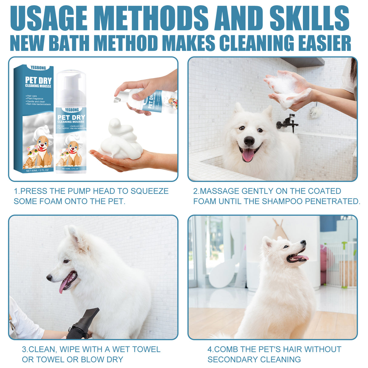 Pet Dry Cleaning Mousse Body Wash For Young Cats And Dogs Wash Free To Remove Odor And Smooth Hair Cleaning - V.I.P Digital Presence