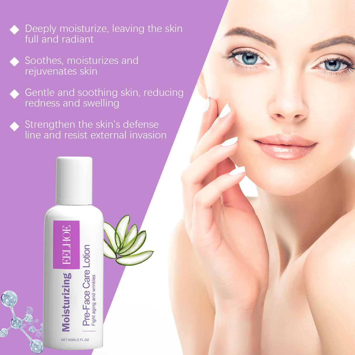 Moisturizing Lotion, Aloe Vera Essence Hydrates And Lightens Fine Lines, Firming Skin, Refreshing And Not Greasy - V.I.P Digital Presence